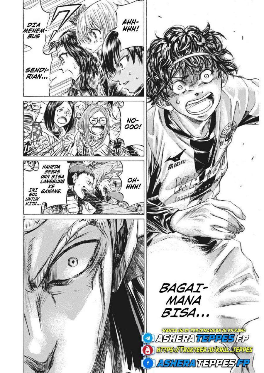 Baca Ao Ashi - Chapter 238 halaman 9