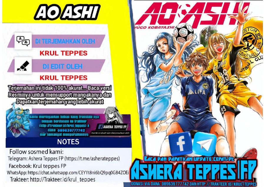 Baca Ao Ashi - Chapter 239 halaman 1