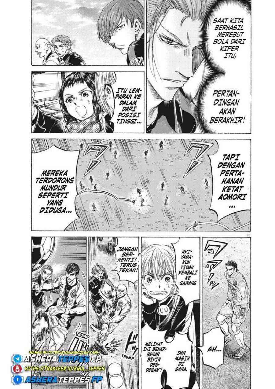 Baca Ao Ashi - Chapter 239 halaman 12