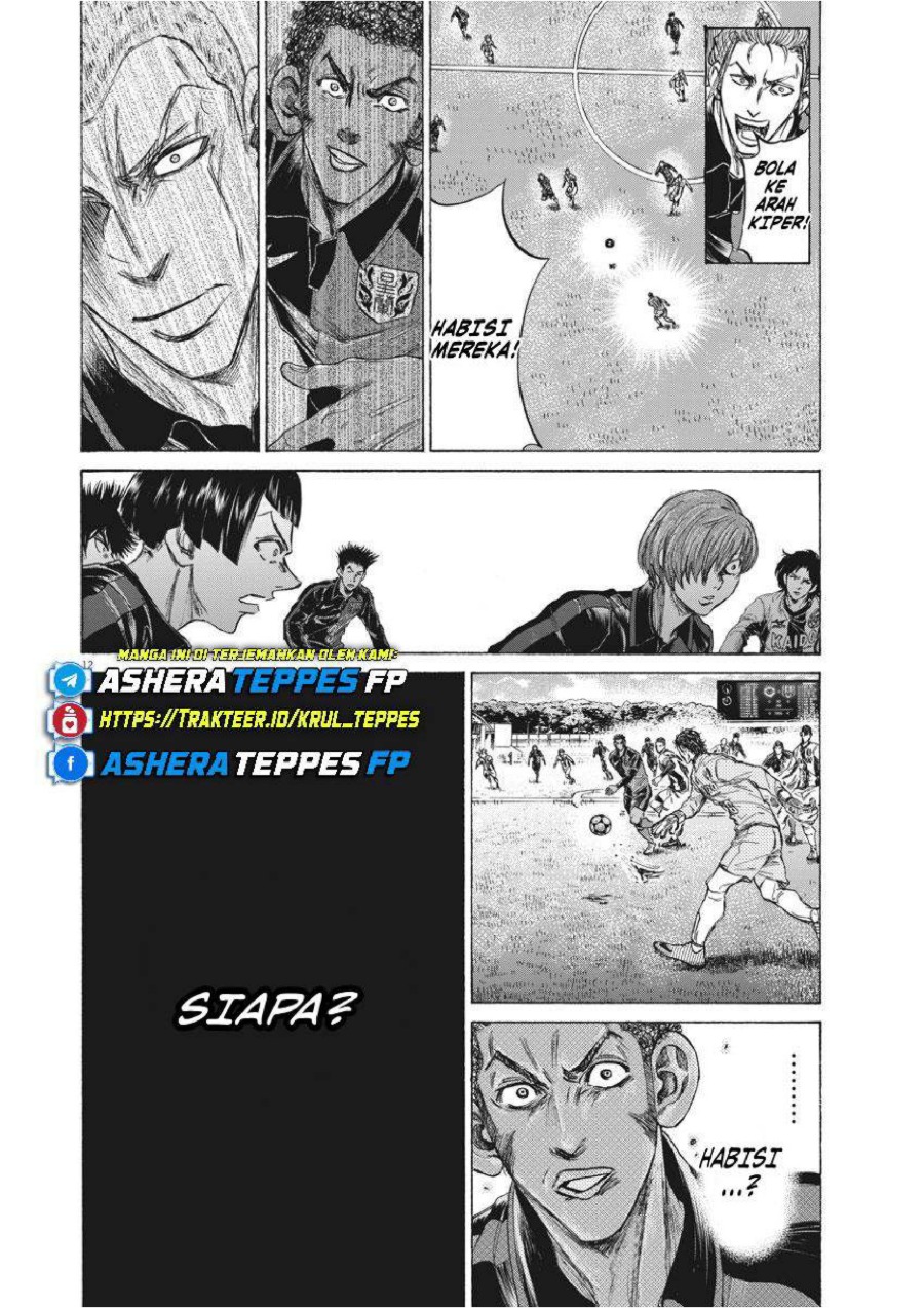 Baca Ao Ashi - Chapter 239 halaman 13