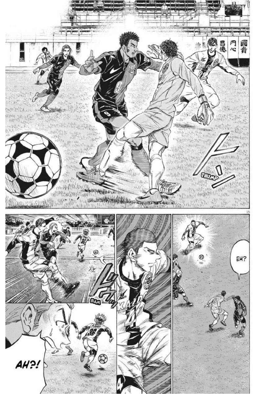 Baca Ao Ashi - Chapter 239 halaman 16