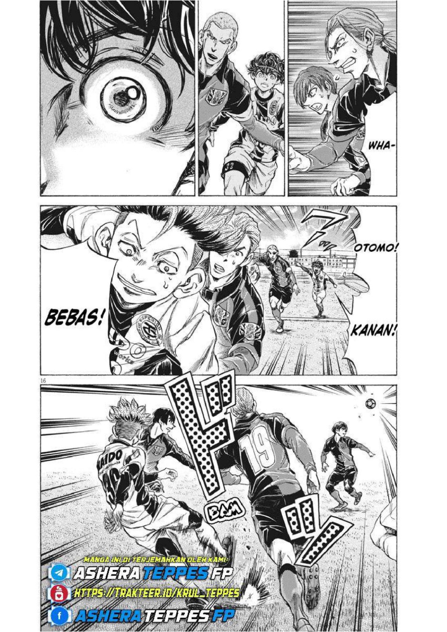 Baca Ao Ashi - Chapter 239 halaman 17