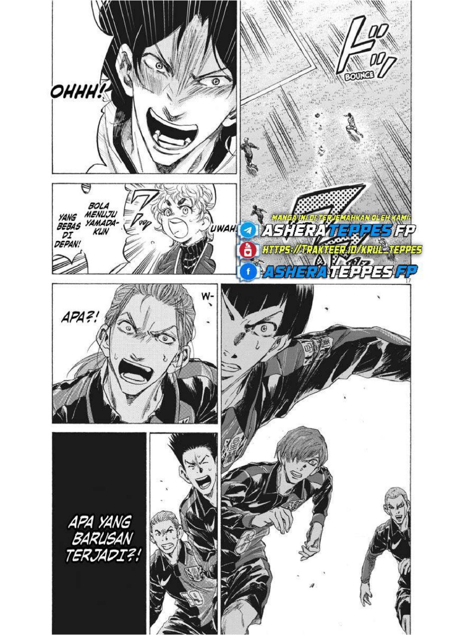 Baca Ao Ashi - Chapter 239 halaman 18