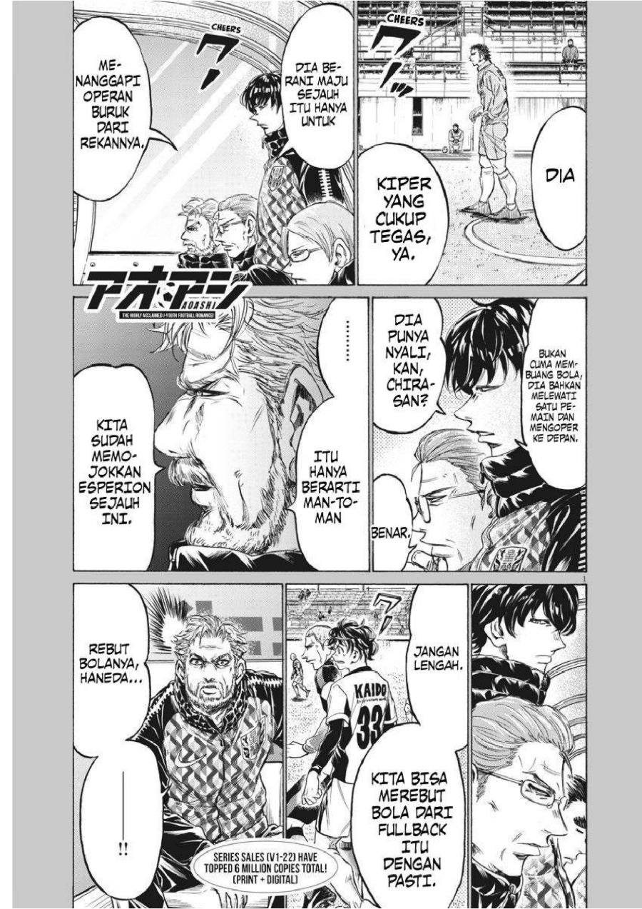 Baca Ao Ashi - Chapter 239 halaman 2