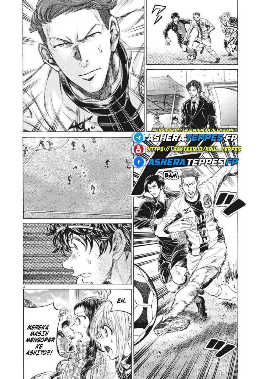 Baca Ao Ashi - Chapter 239 halaman 5