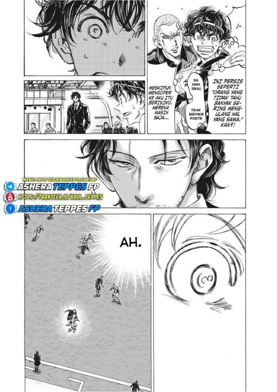 Baca Ao Ashi - Chapter 239 halaman 7