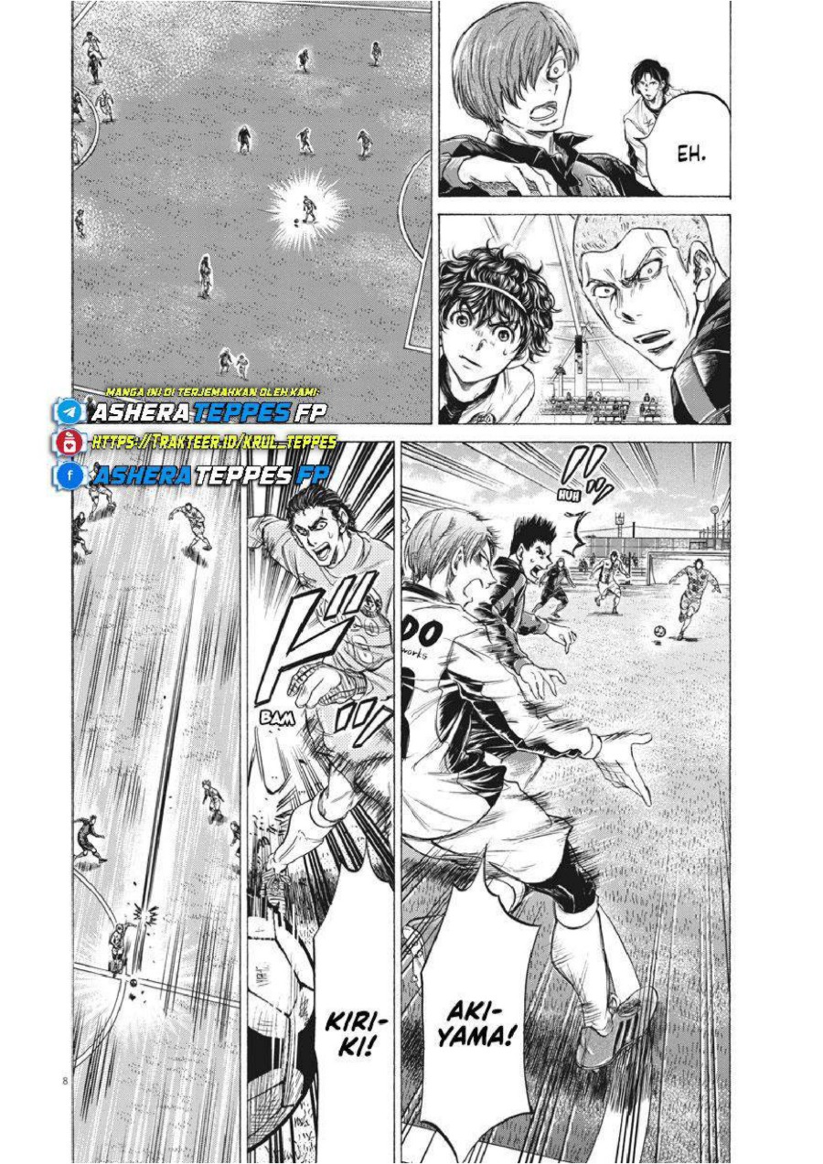 Baca Ao Ashi - Chapter 239 halaman 9