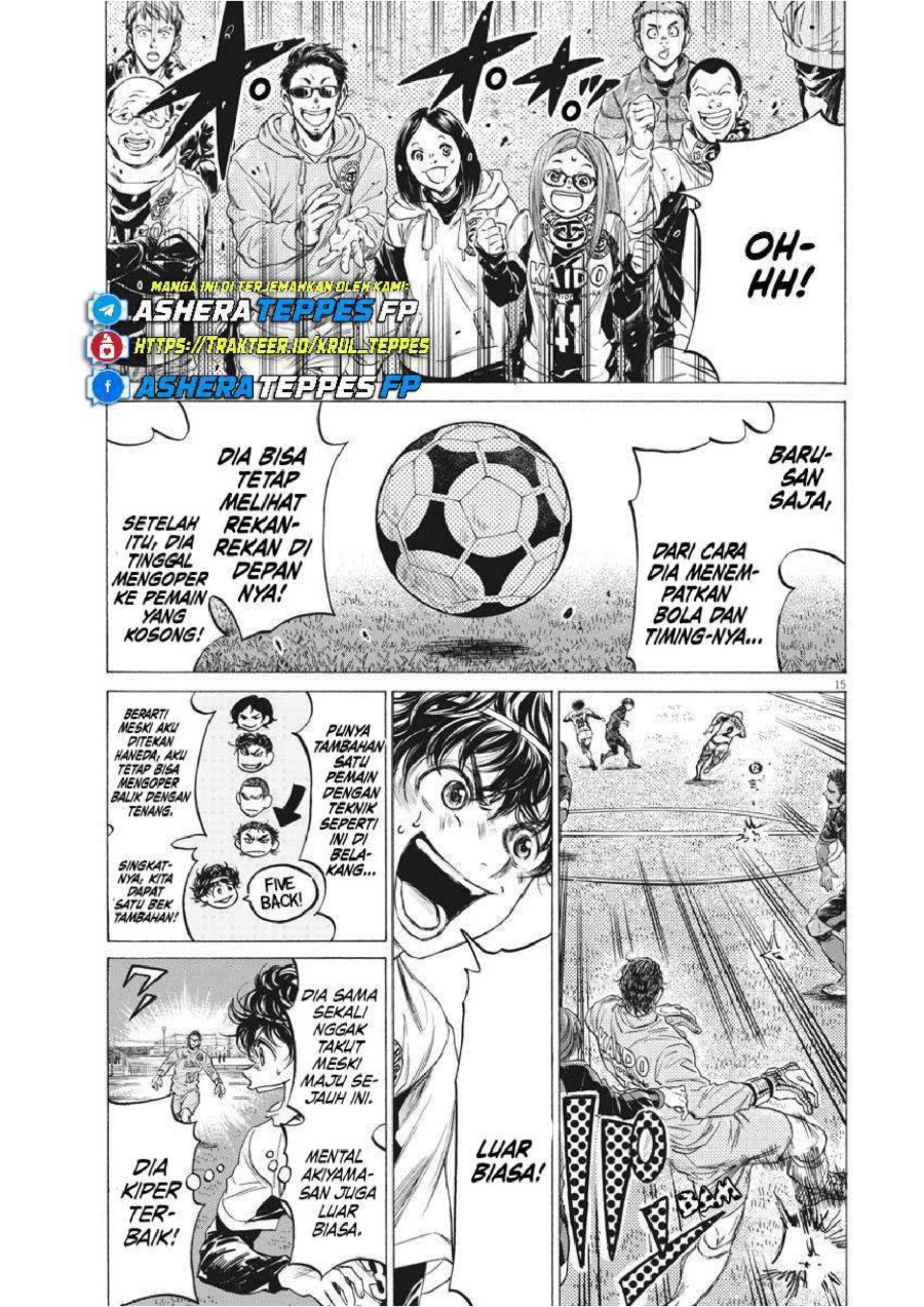Baca Ao Ashi - Chapter 240 halaman 16