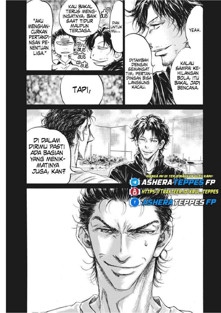 Baca Ao Ashi - Chapter 240 halaman 18