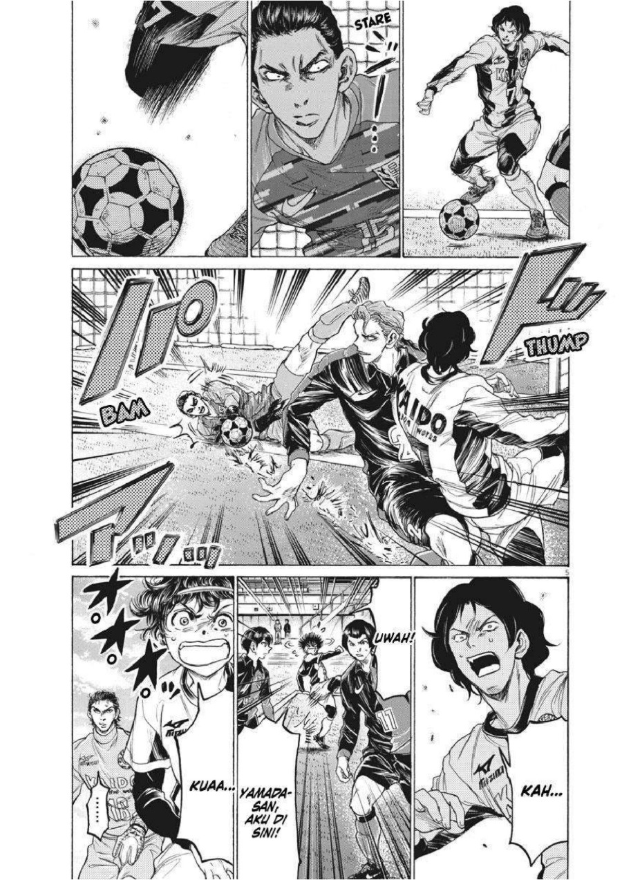 Baca Ao Ashi - Chapter 240 halaman 6