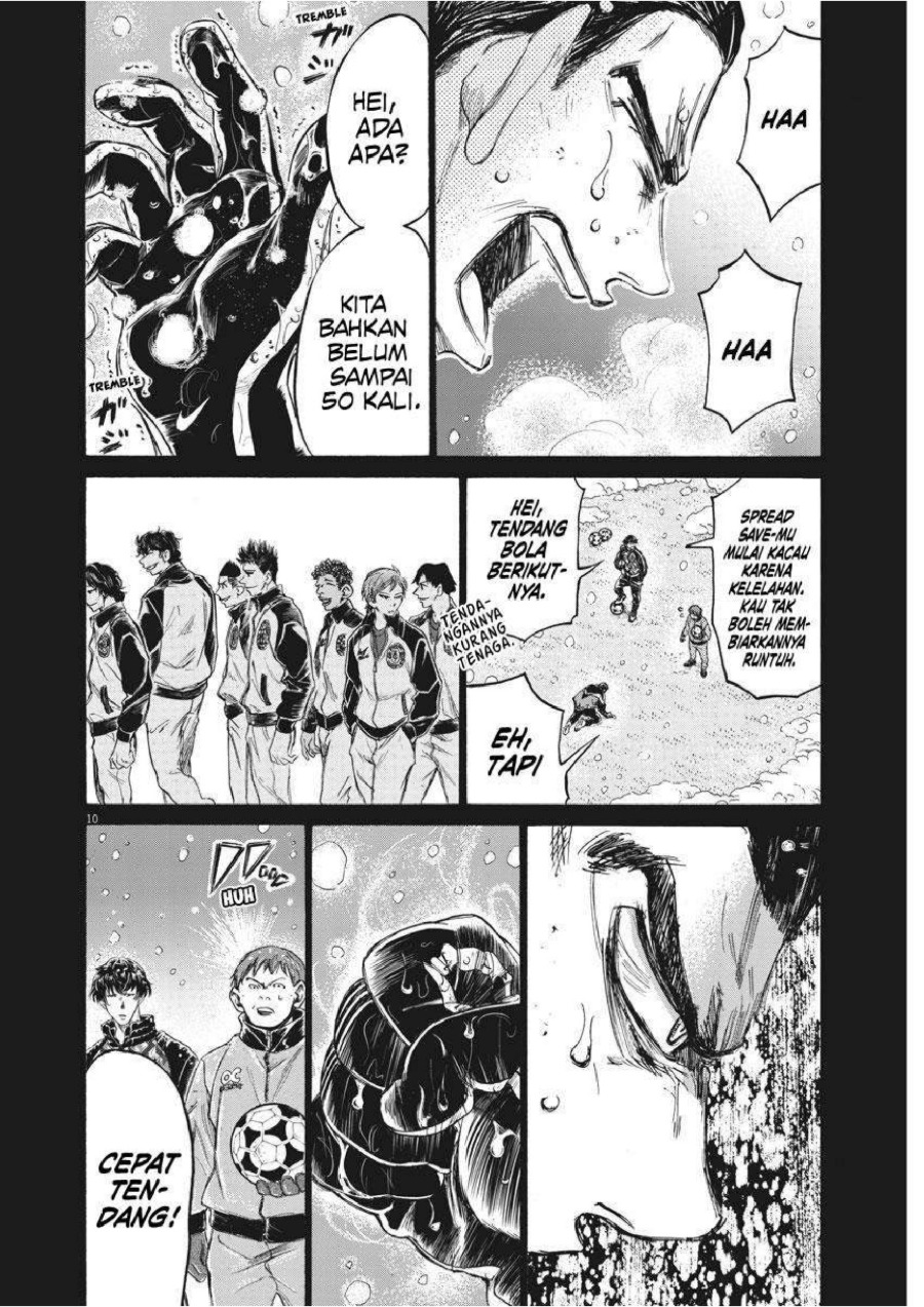 Baca Ao Ashi - Chapter 241 halaman 11