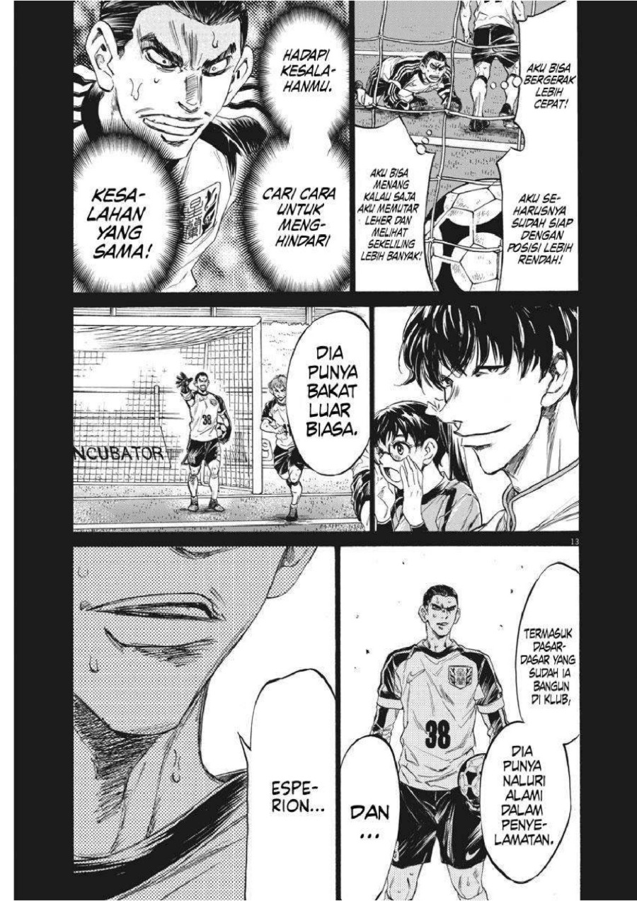 Baca Ao Ashi - Chapter 241 halaman 14