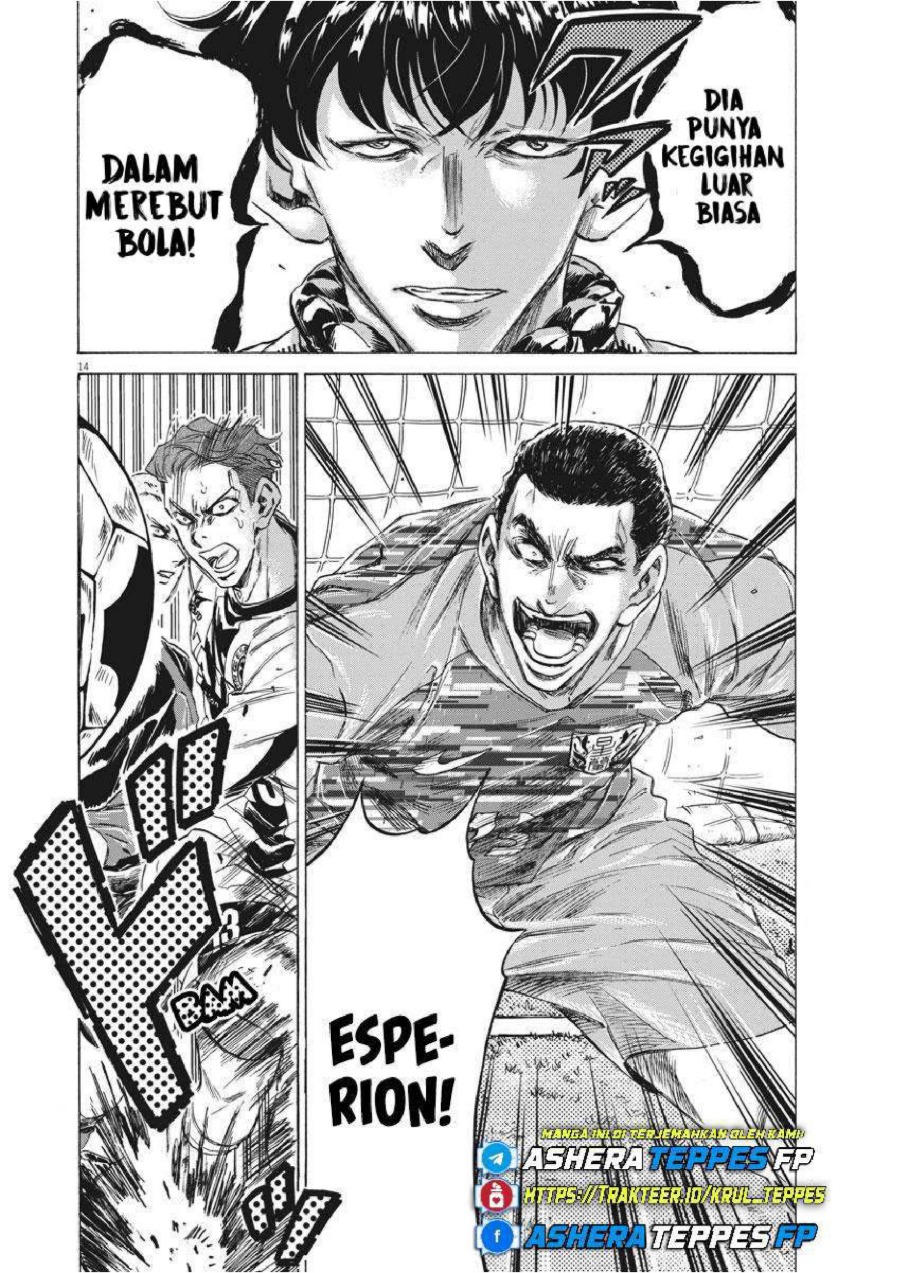 Baca Ao Ashi - Chapter 241 halaman 15
