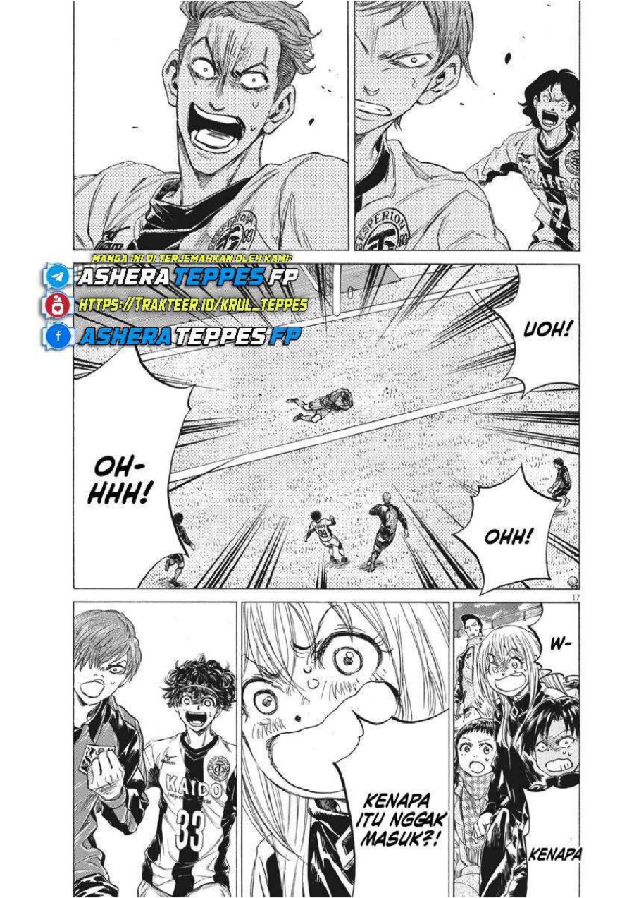 Baca Ao Ashi - Chapter 241 halaman 18