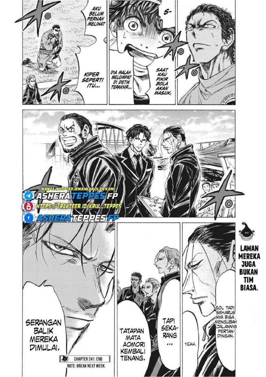 Baca Ao Ashi - Chapter 241 halaman 19