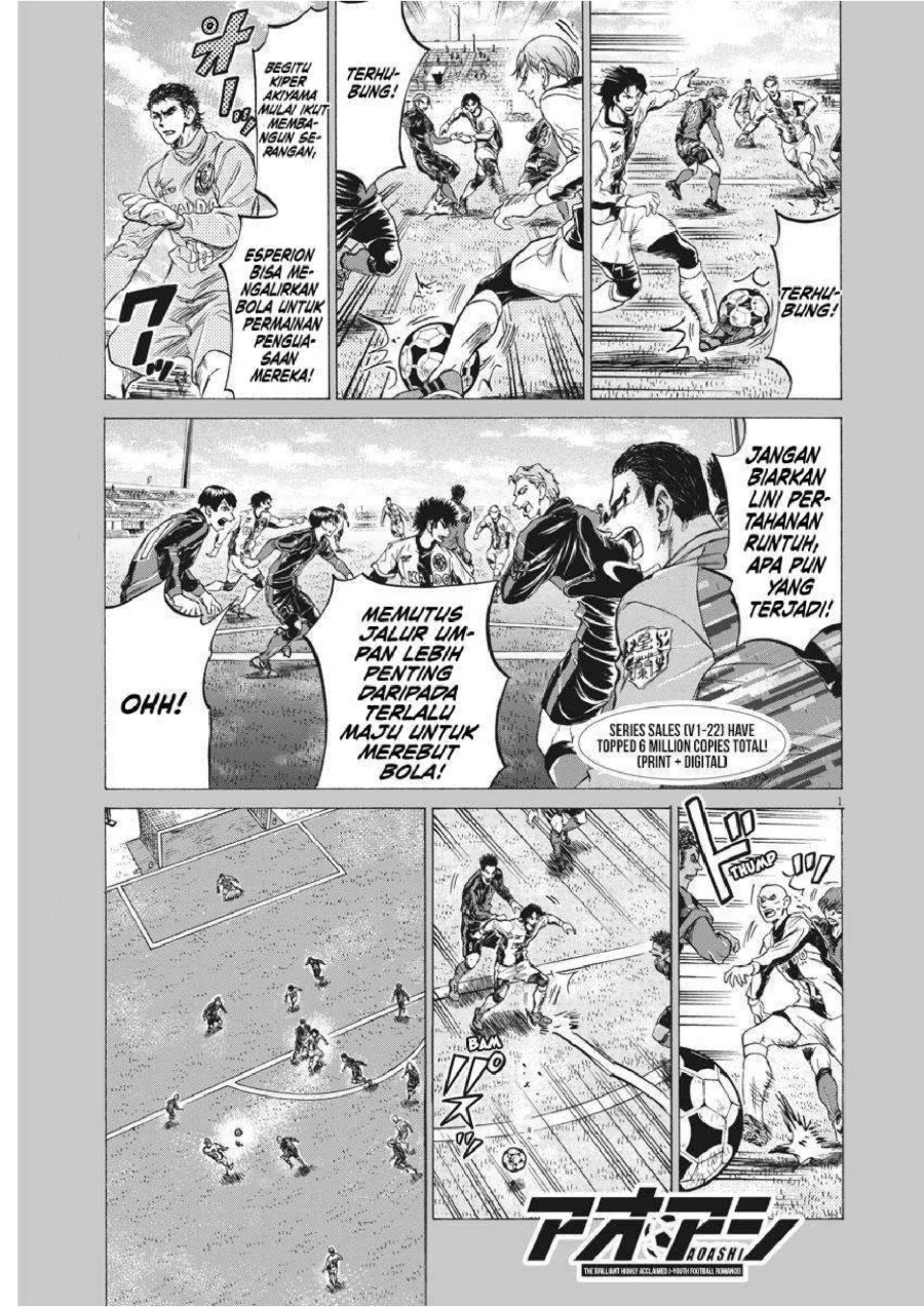 Baca Ao Ashi - Chapter 241 halaman 2