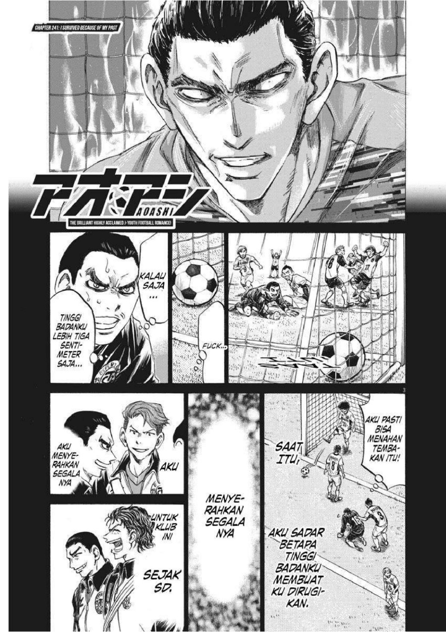 Baca Ao Ashi - Chapter 241 halaman 4