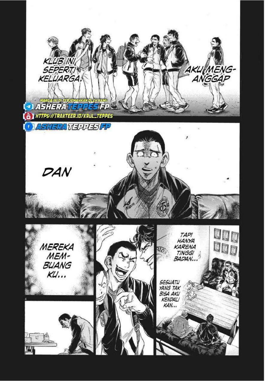 Baca Ao Ashi - Chapter 241 halaman 5