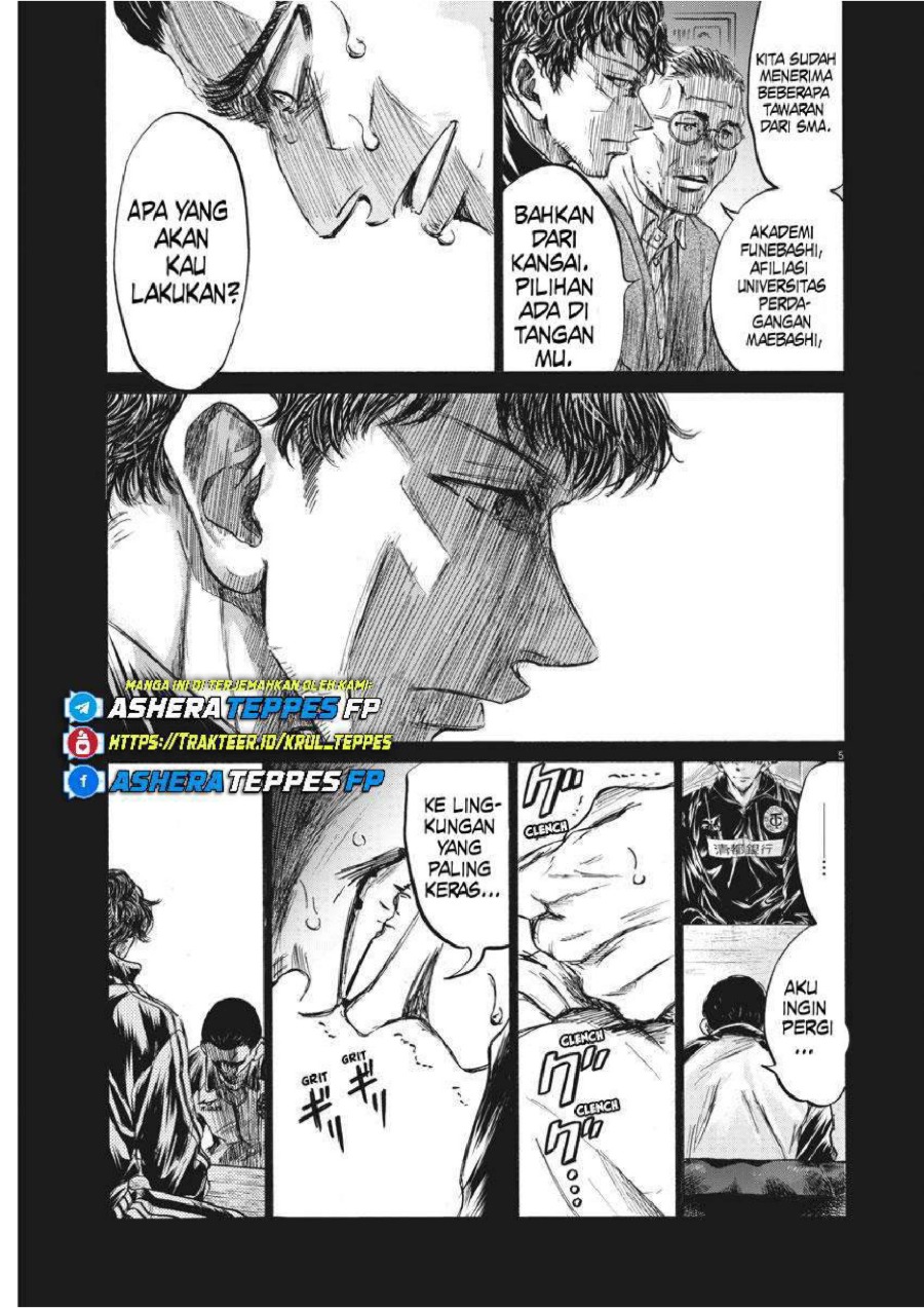 Baca Ao Ashi - Chapter 241 halaman 6