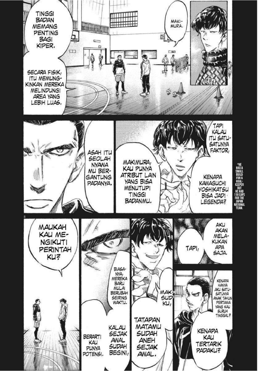 Baca Ao Ashi - Chapter 241 halaman 9