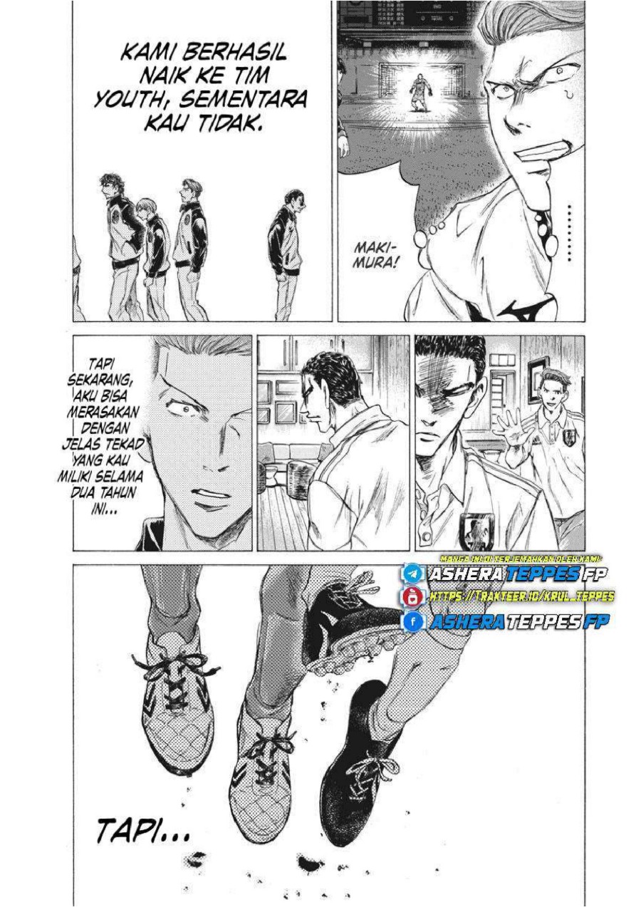 Baca Ao Ashi - Chapter 242 halaman 17