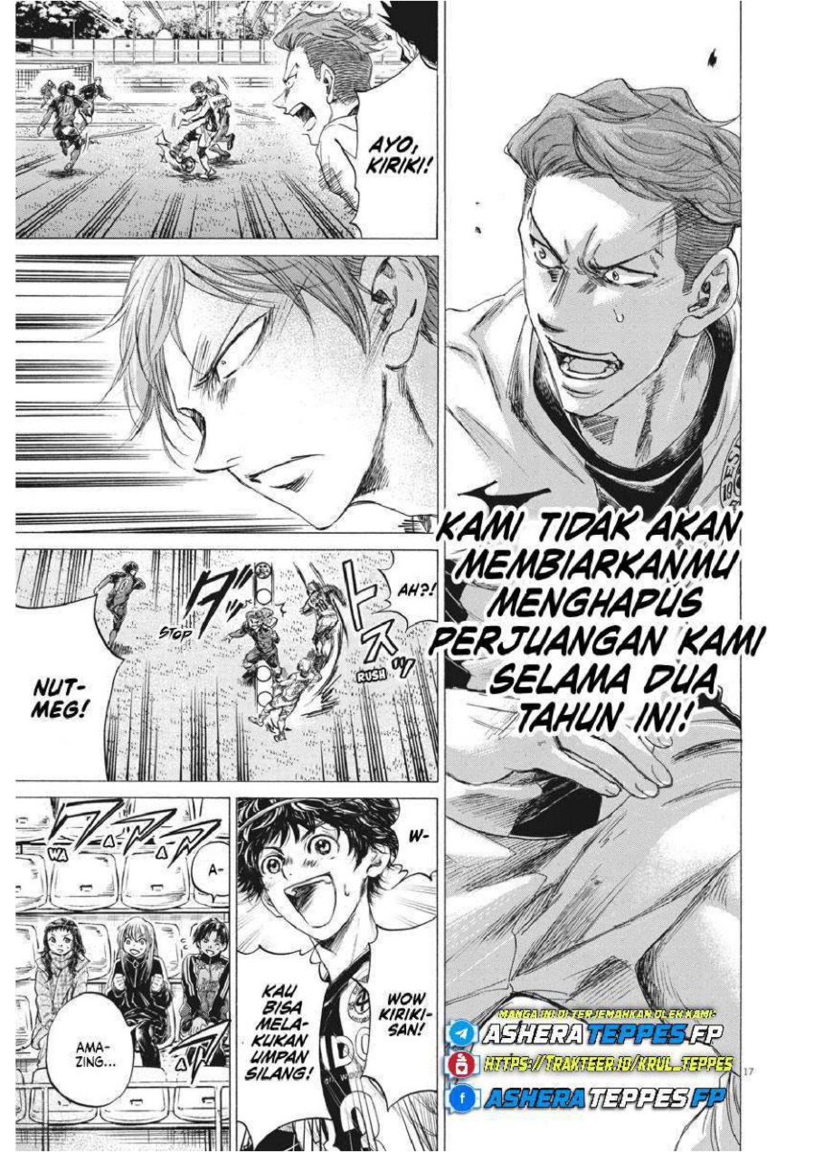 Baca Ao Ashi - Chapter 242 halaman 19