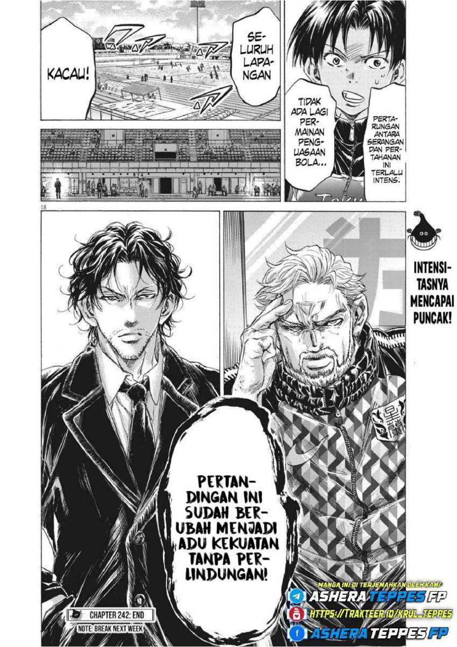 Baca Ao Ashi - Chapter 242 halaman 20