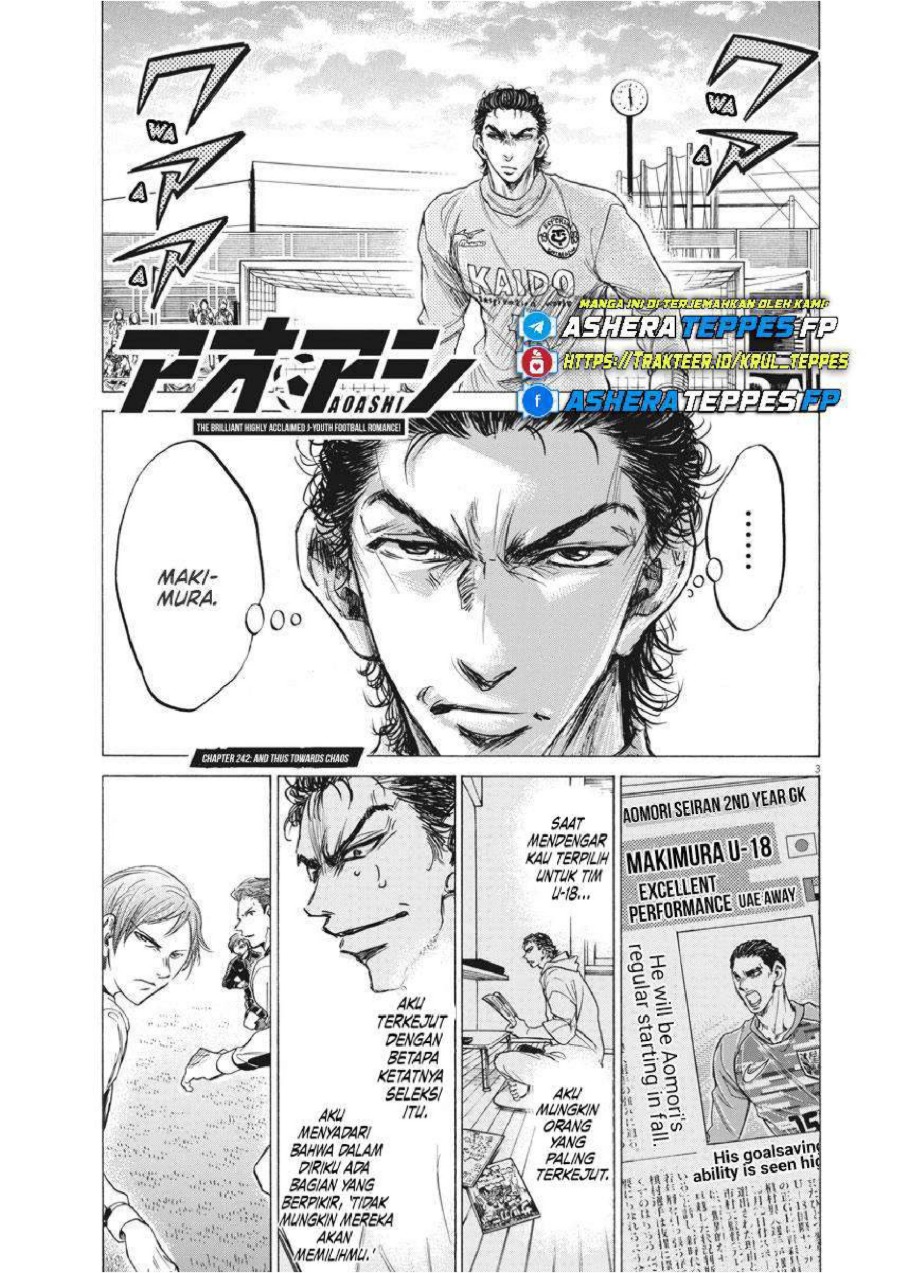 Baca Ao Ashi - Chapter 242 halaman 5