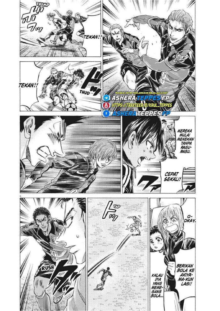 Baca Ao Ashi - Chapter 242 halaman 8