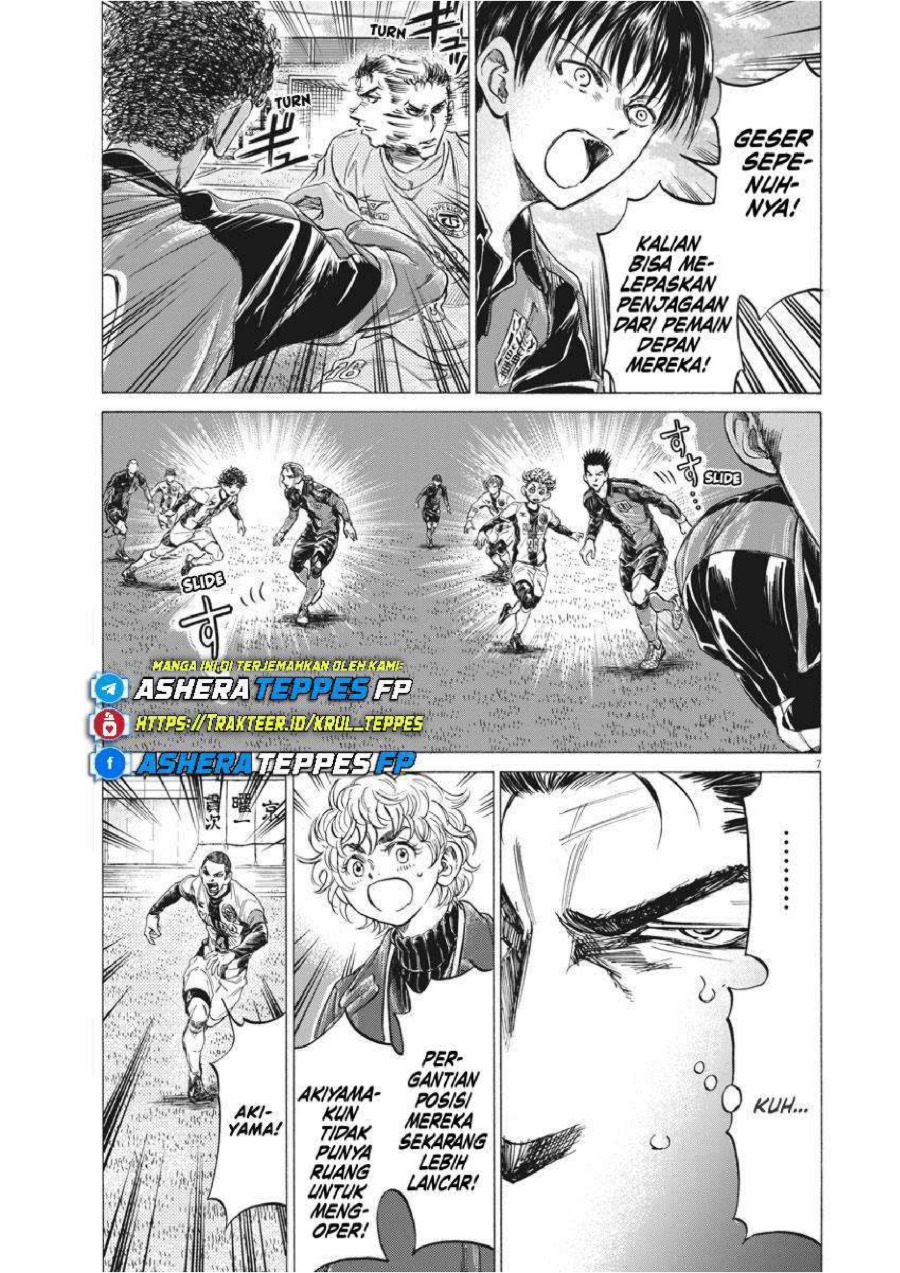 Baca Ao Ashi - Chapter 242 halaman 9
