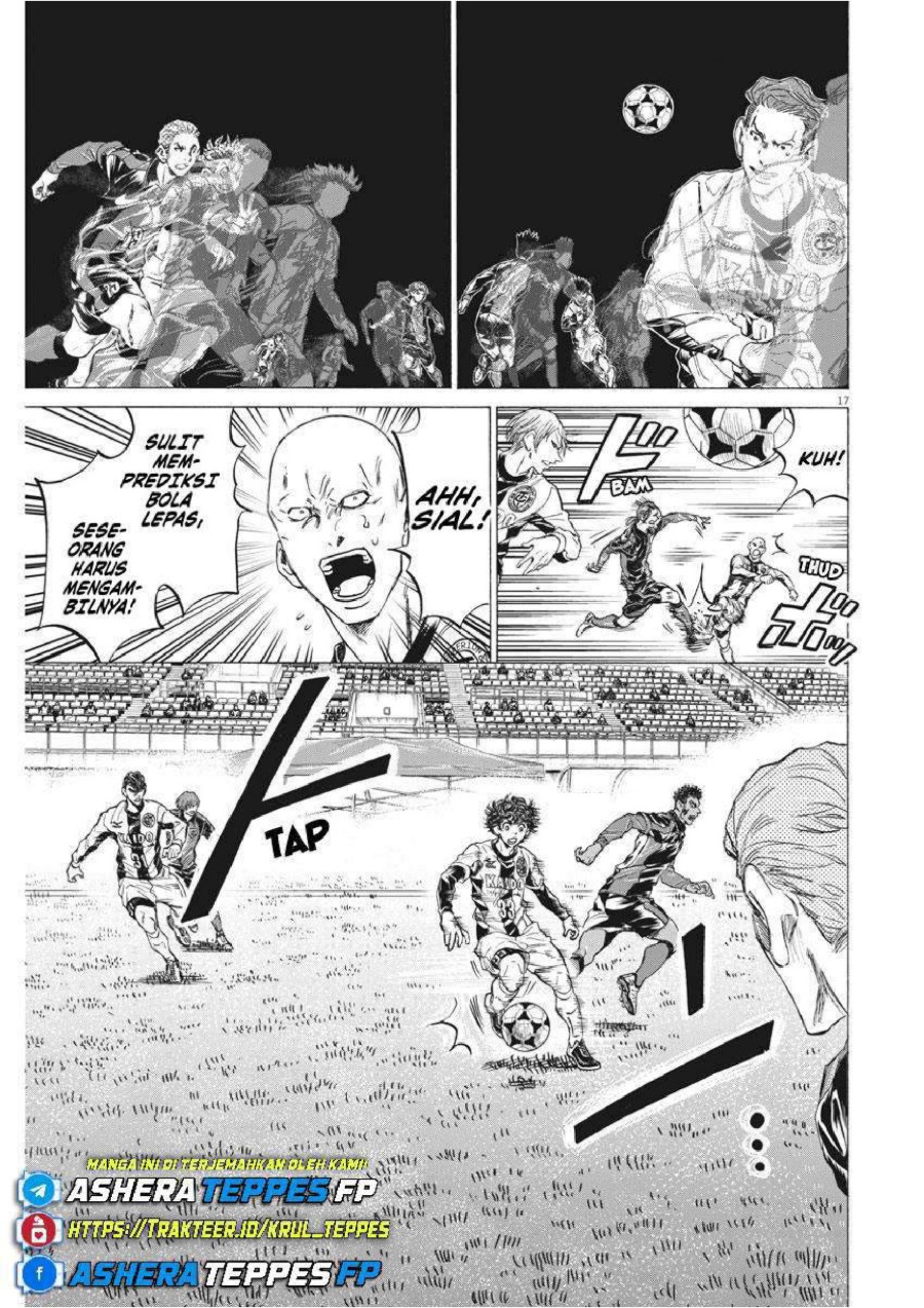 Baca Ao Ashi - Chapter 243 halaman 18
