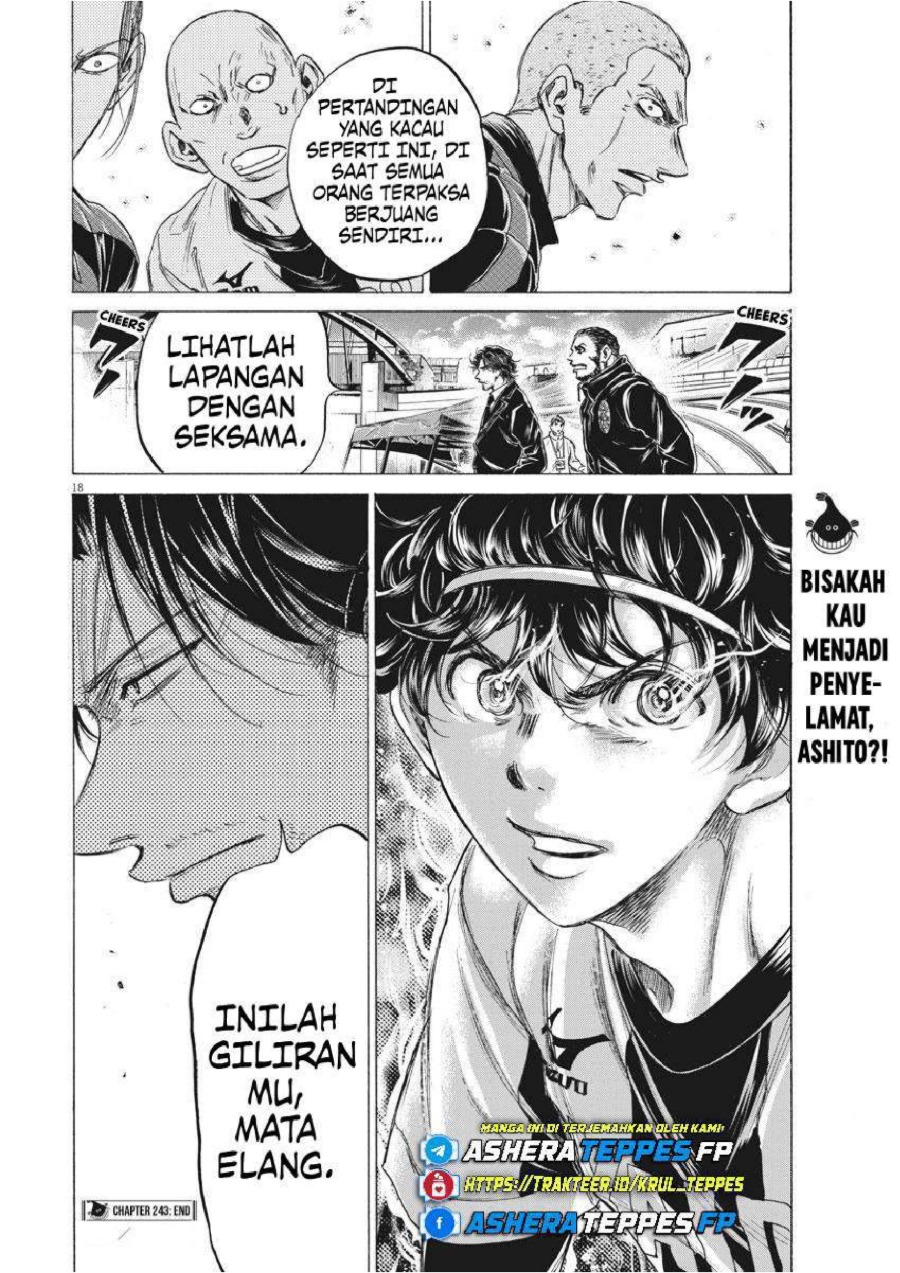 Baca Ao Ashi - Chapter 243 halaman 19