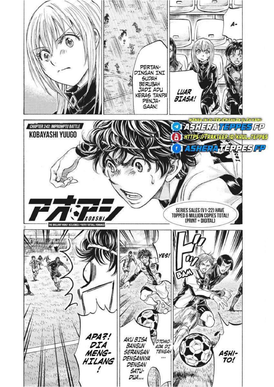 Baca Ao Ashi - Chapter 243 halaman 3