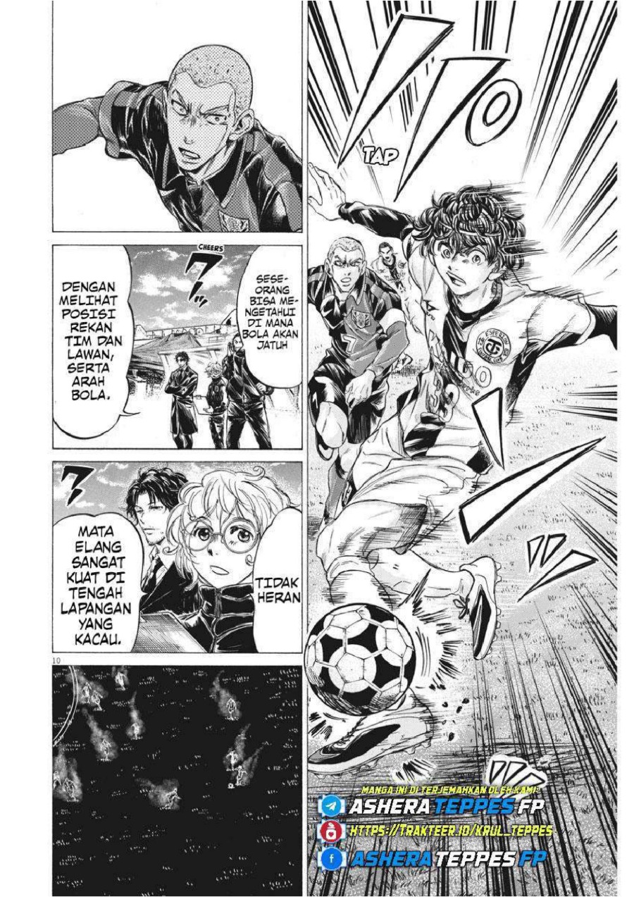 Baca Ao Ashi - Chapter 244 halaman 11