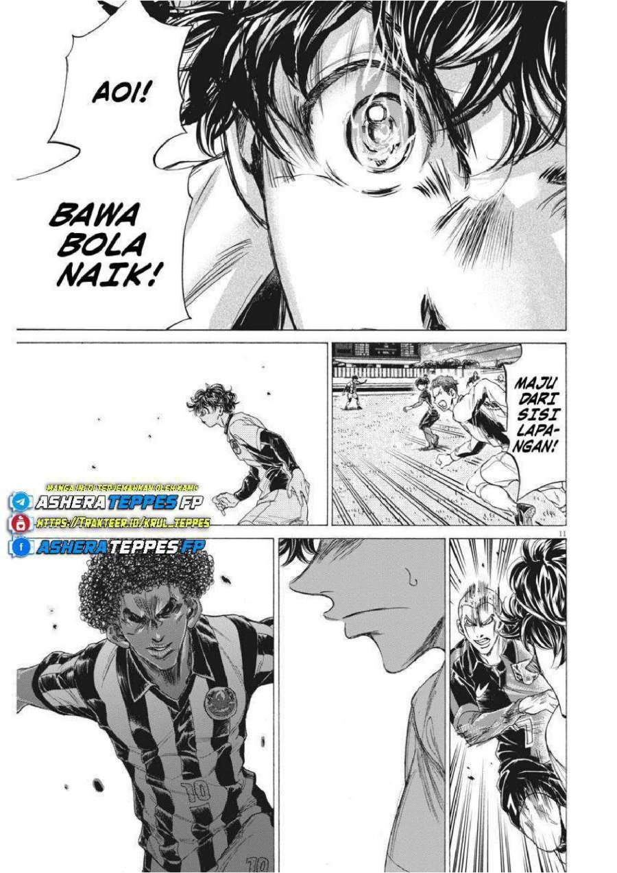 Baca Ao Ashi - Chapter 244 halaman 12