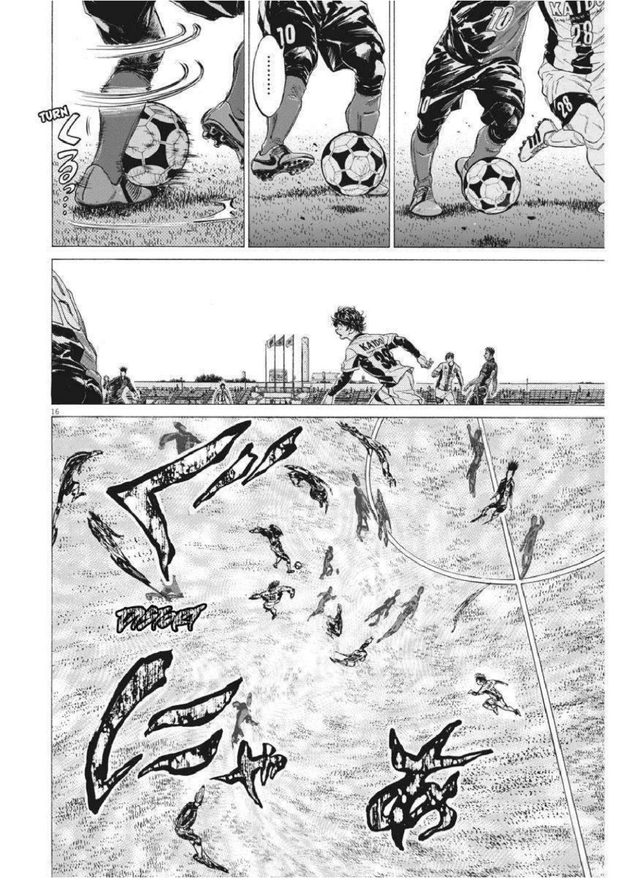 Baca Ao Ashi - Chapter 244 halaman 17