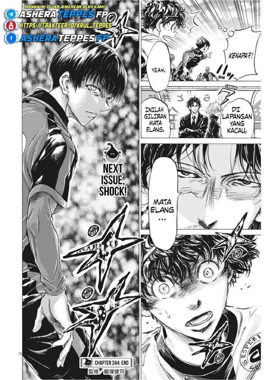Baca Ao Ashi - Chapter 244 halaman 19