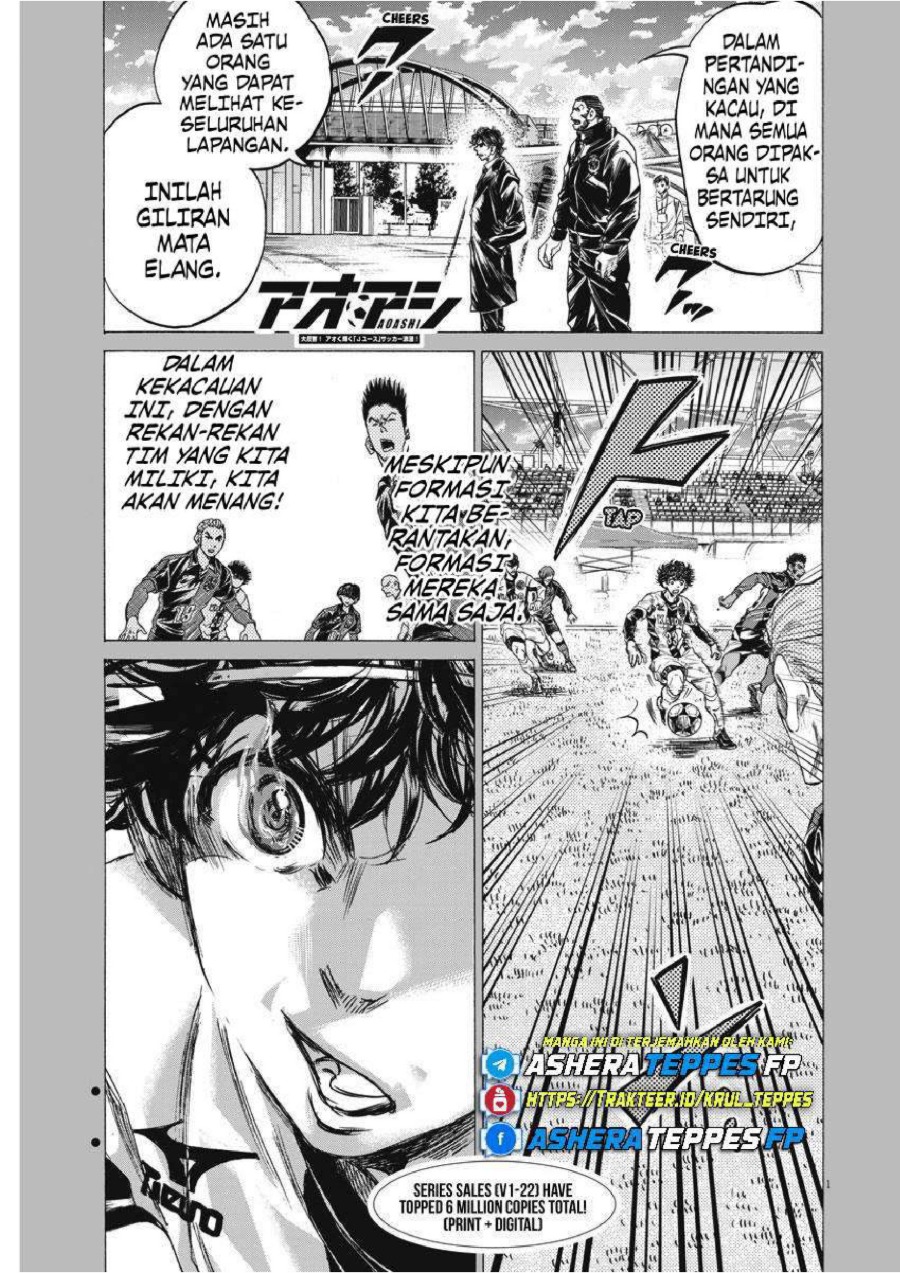 Baca Ao Ashi - Chapter 244 halaman 2