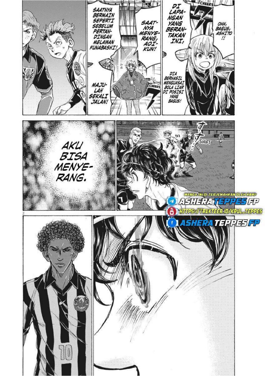 Baca Ao Ashi - Chapter 244 halaman 3