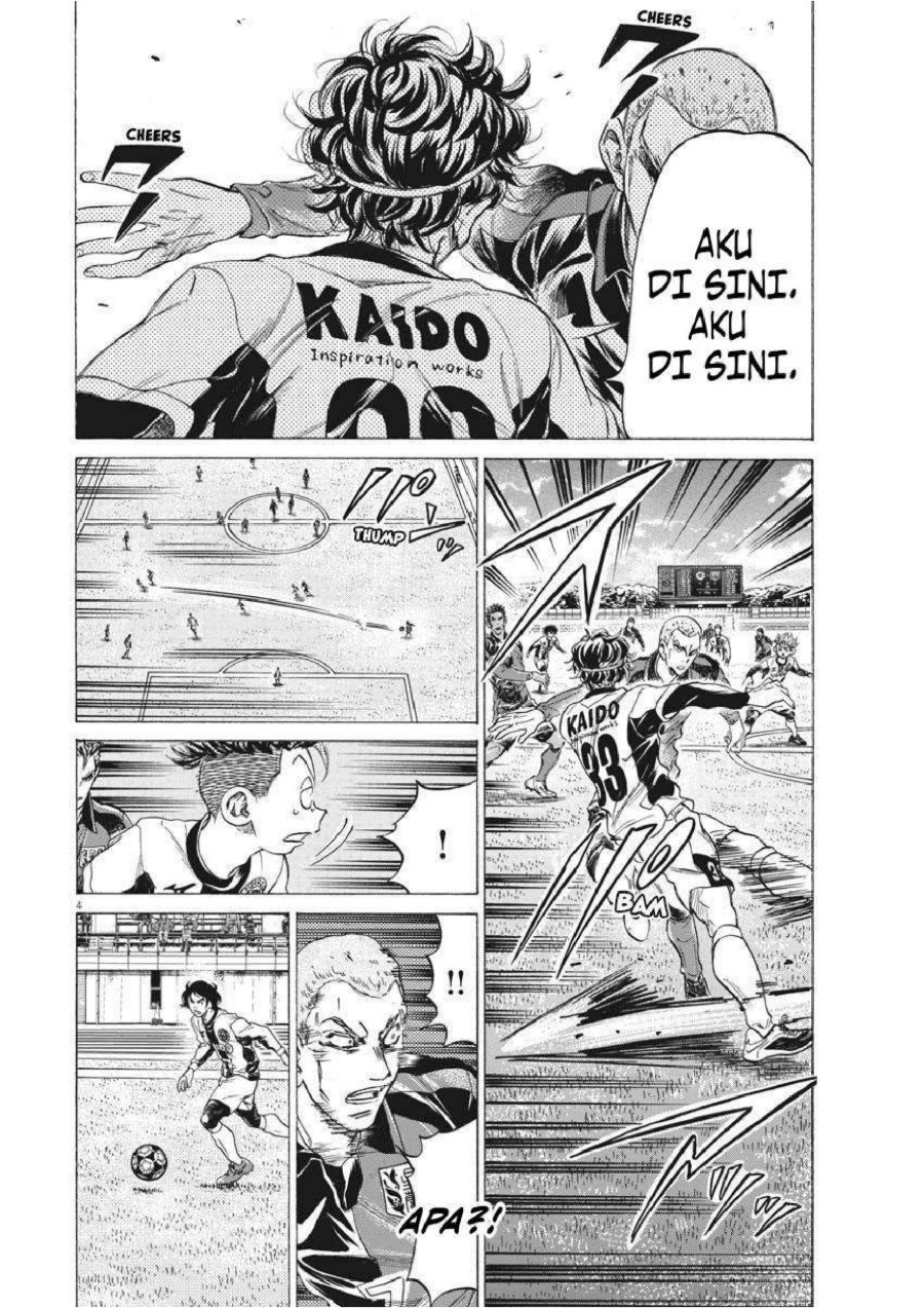 Baca Ao Ashi - Chapter 244 halaman 5