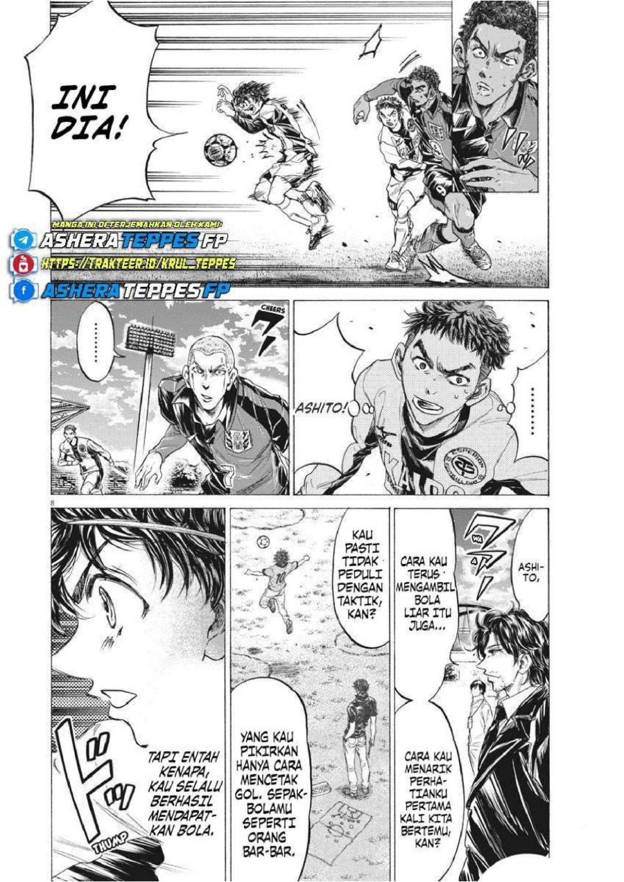 Baca Ao Ashi - Chapter 244 halaman 9