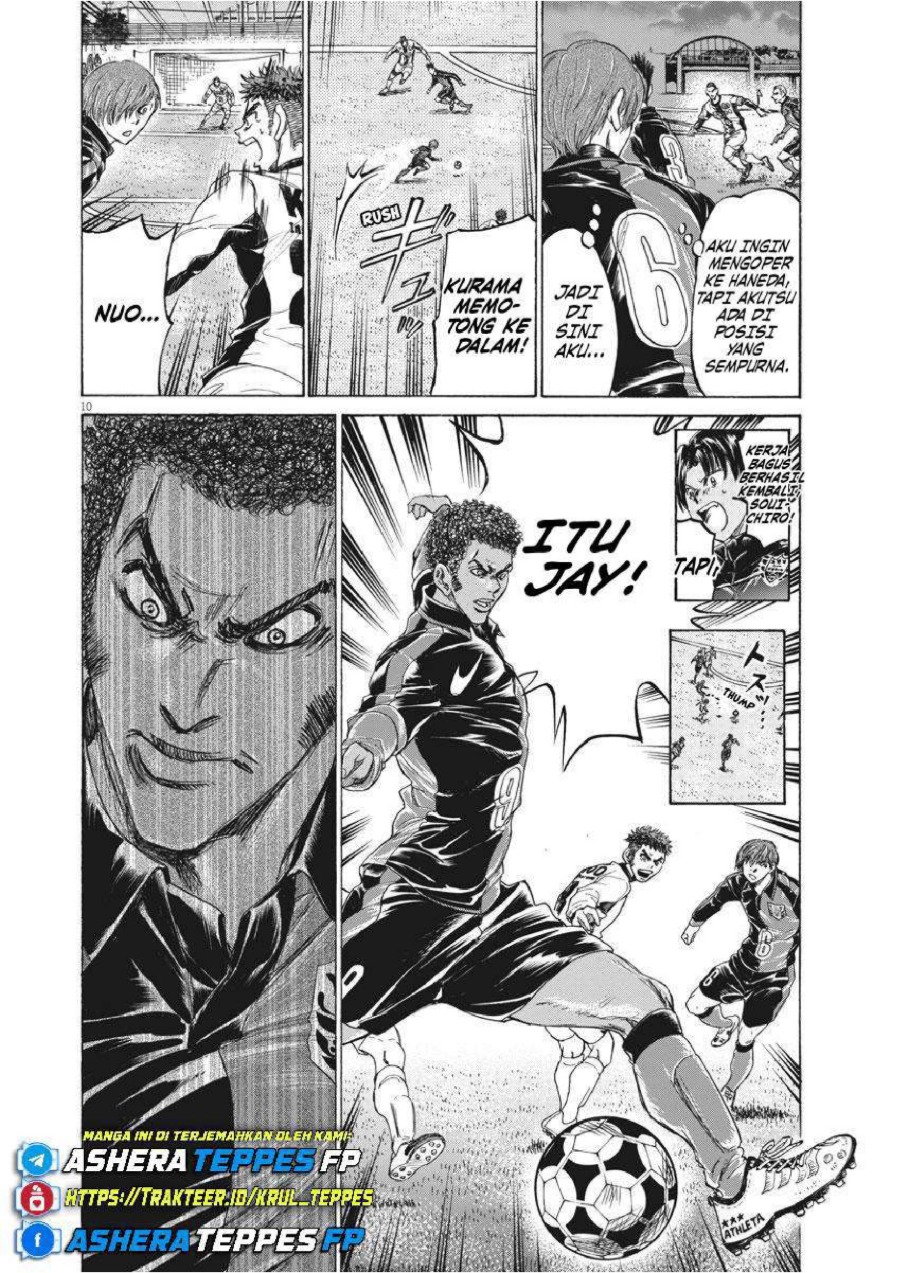 Baca Ao Ashi - Chapter 245 halaman 11