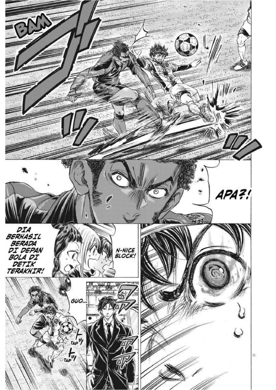 Baca Ao Ashi - Chapter 245 halaman 12