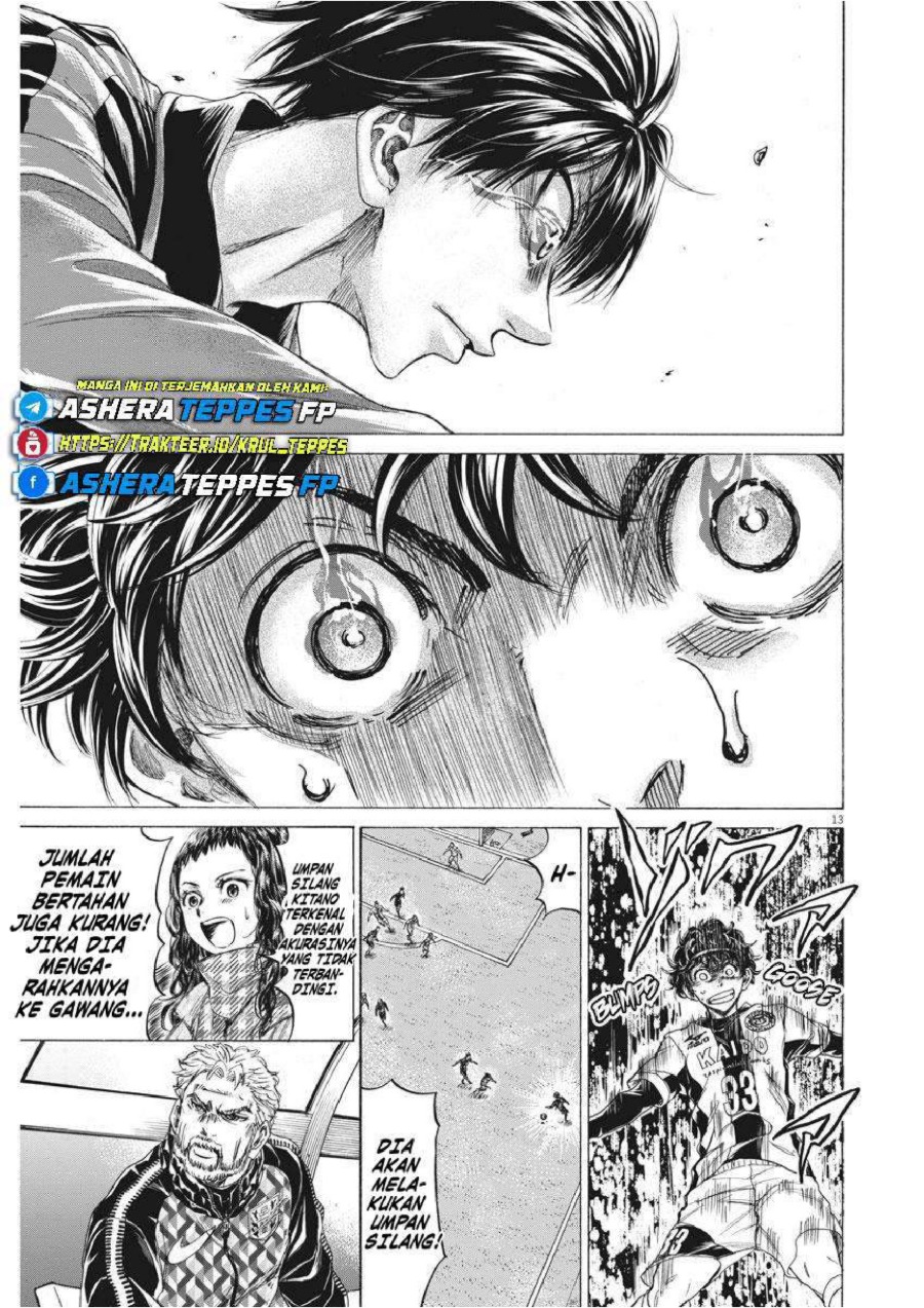 Baca Ao Ashi - Chapter 245 halaman 14