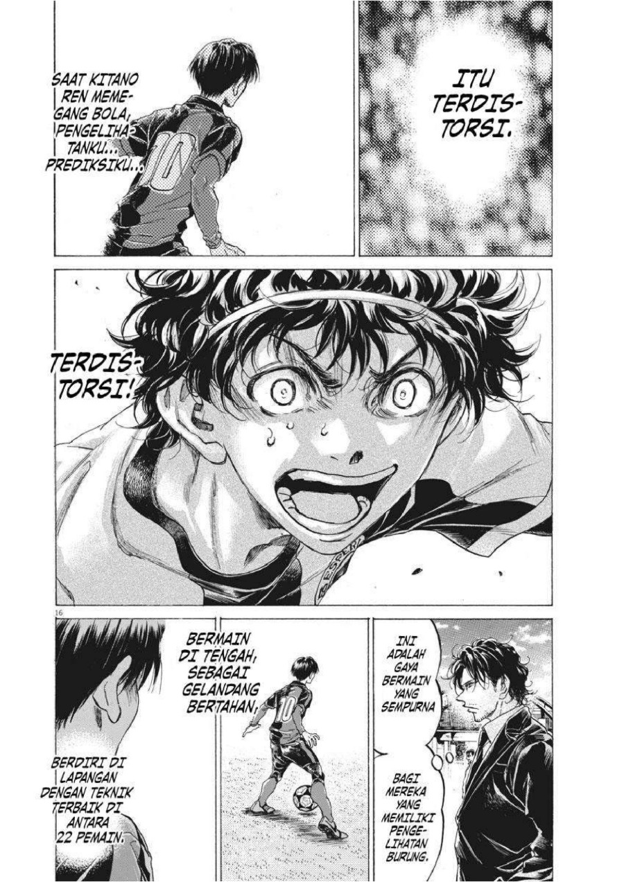 Baca Ao Ashi - Chapter 245 halaman 16