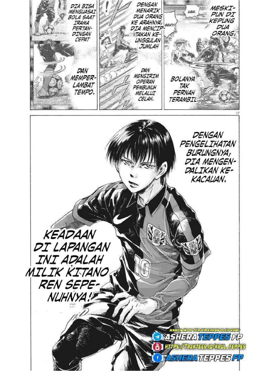 Baca Ao Ashi - Chapter 245 halaman 17