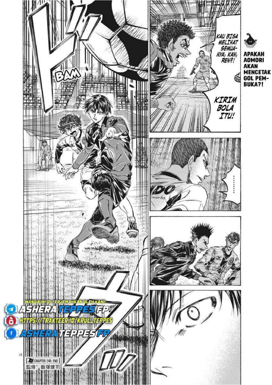 Baca Ao Ashi - Chapter 245 halaman 18