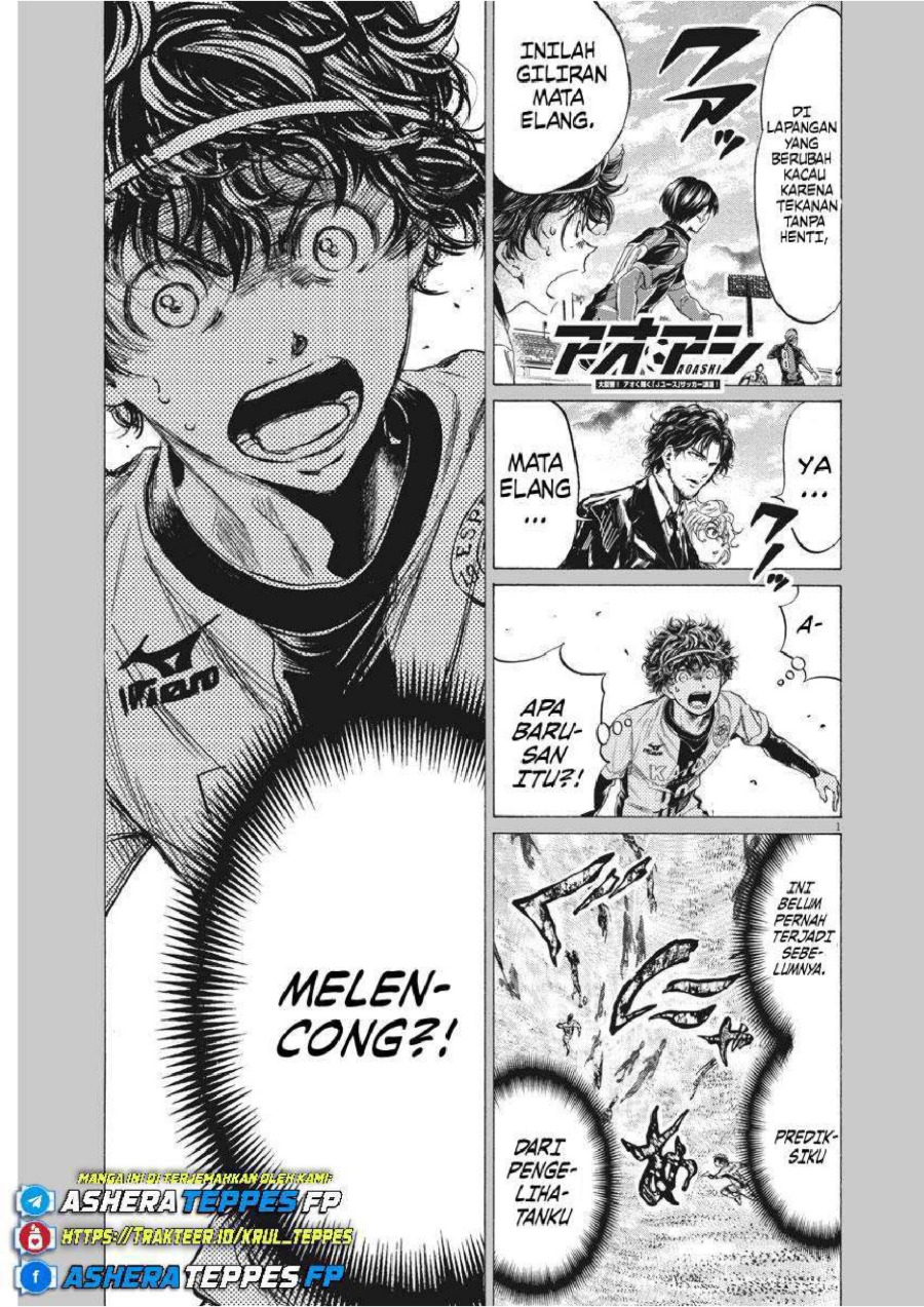 Baca Ao Ashi - Chapter 245 halaman 2