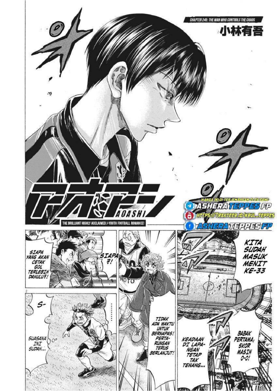 Baca Ao Ashi - Chapter 245 halaman 3