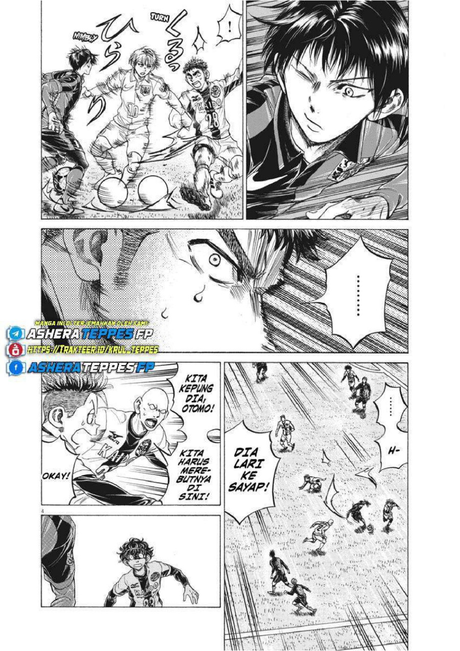 Baca Ao Ashi - Chapter 245 halaman 5